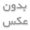 مراحل انجام فصد خون در منزل: یک نگاه دقیق